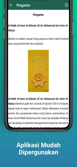 Maulid Simtudduror Terjemahan ภาพหน้าจอ 4