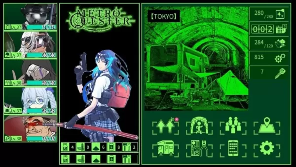 KEMCO