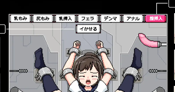 Dot Animation Breeding Machine应用截图第1张