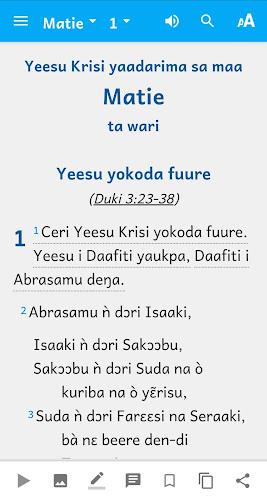 Waama Bible Screenshot 2