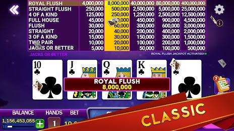 Deuces Wild: Video Poker Ultra ภาพหน้าจอ 1