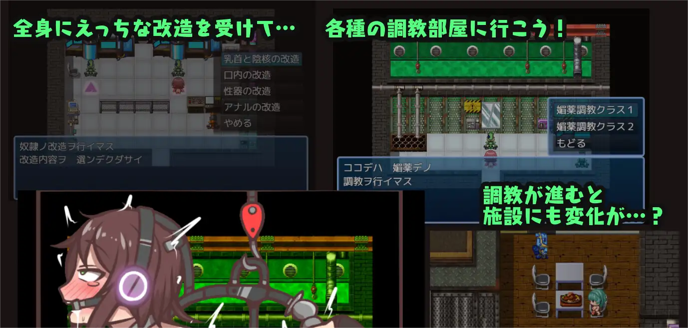 Daruma Escape Screenshot 1