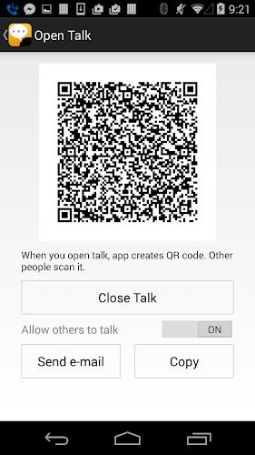 UDTalk - for UD Communication Скриншот 3