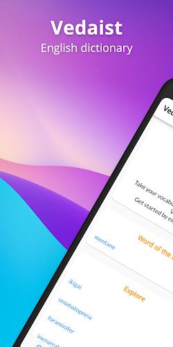 Vedaist : English Dictionary Capture d'écran 1