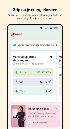 Eneco ဖန်သားပြင်ဓာတ်ပုံ 1