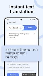 Browser: Translate App & VPN Tangkapan skrin 1