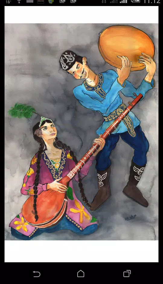 Uighur Worship Songbook (Cyr.) Schermafbeelding 1