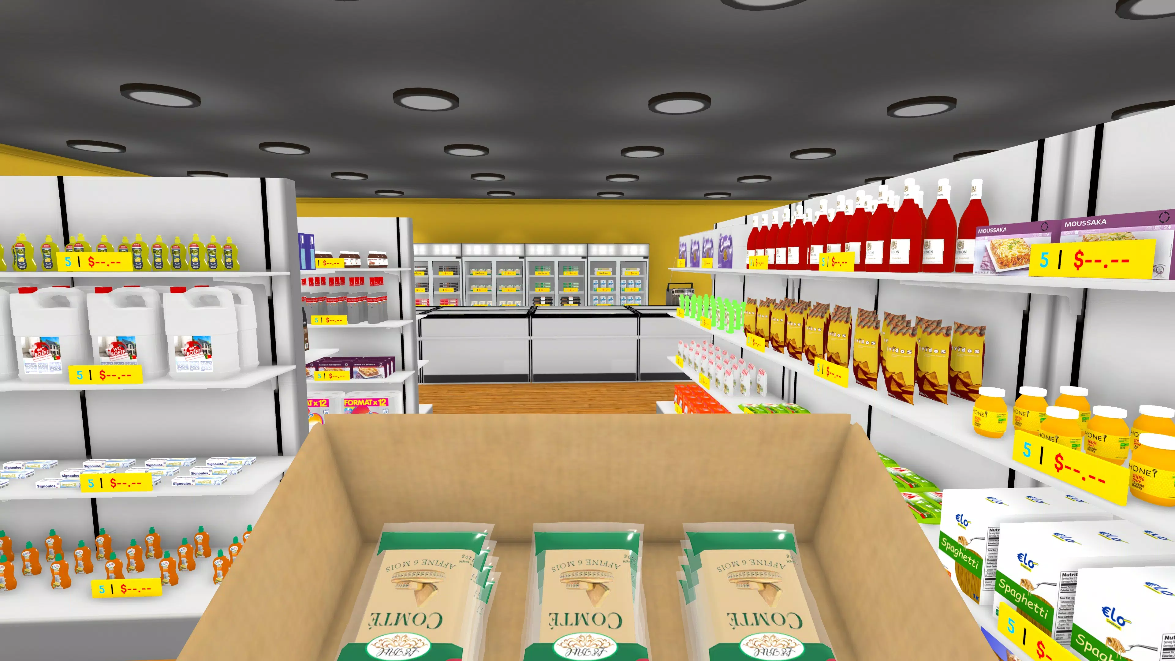 Build Your Own Supermarket ภาพหน้าจอ 2