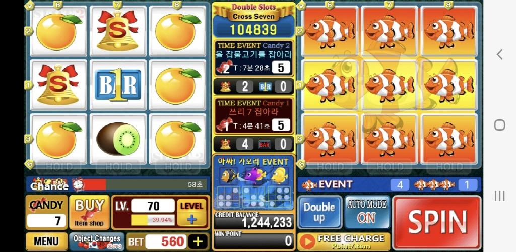 Double Slot Casino應用截圖第4張