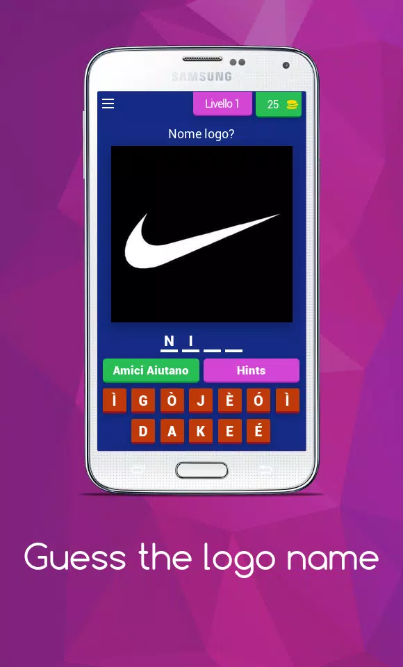 Guess the logo name 스크린샷 1