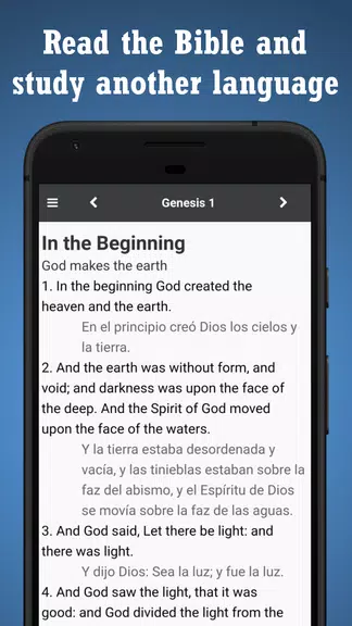 BIBLE SPANISH ENGLISH スクリーンショット 1