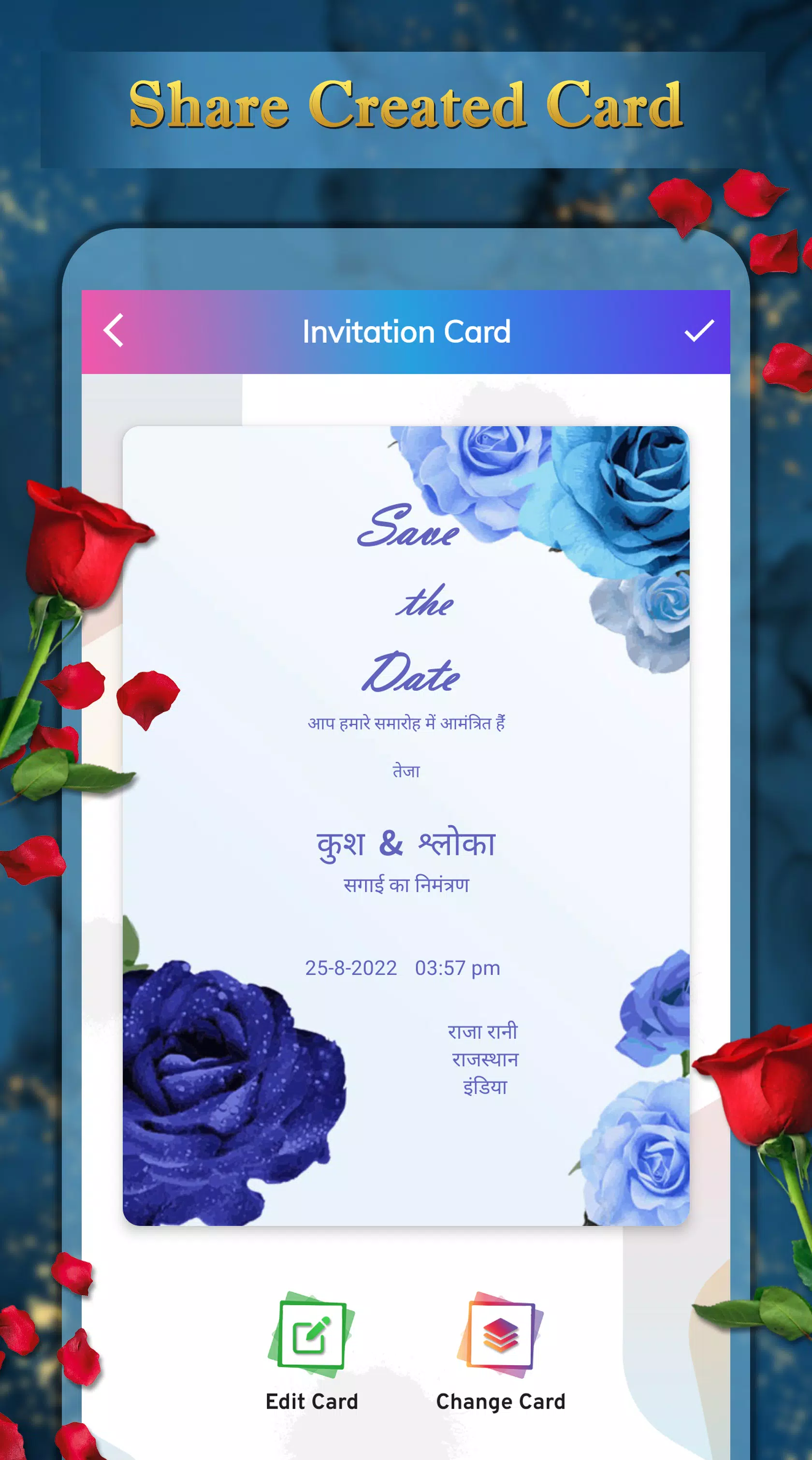 Invitation Card Maker スクリーンショット 2