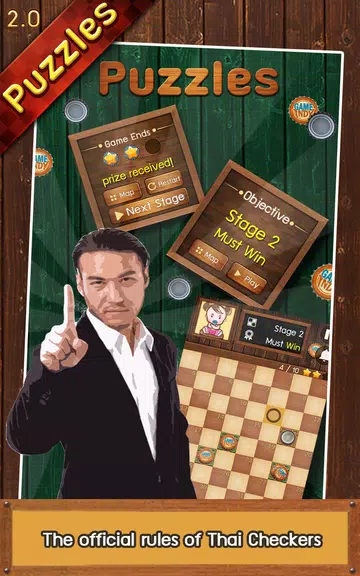 Thai Checkers - Genius Puzzle 스크린샷 1