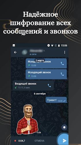 Colibri X Скриншот 2