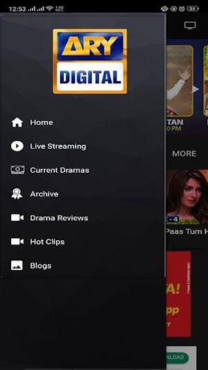 ARY DIGITAL應用截圖第3張