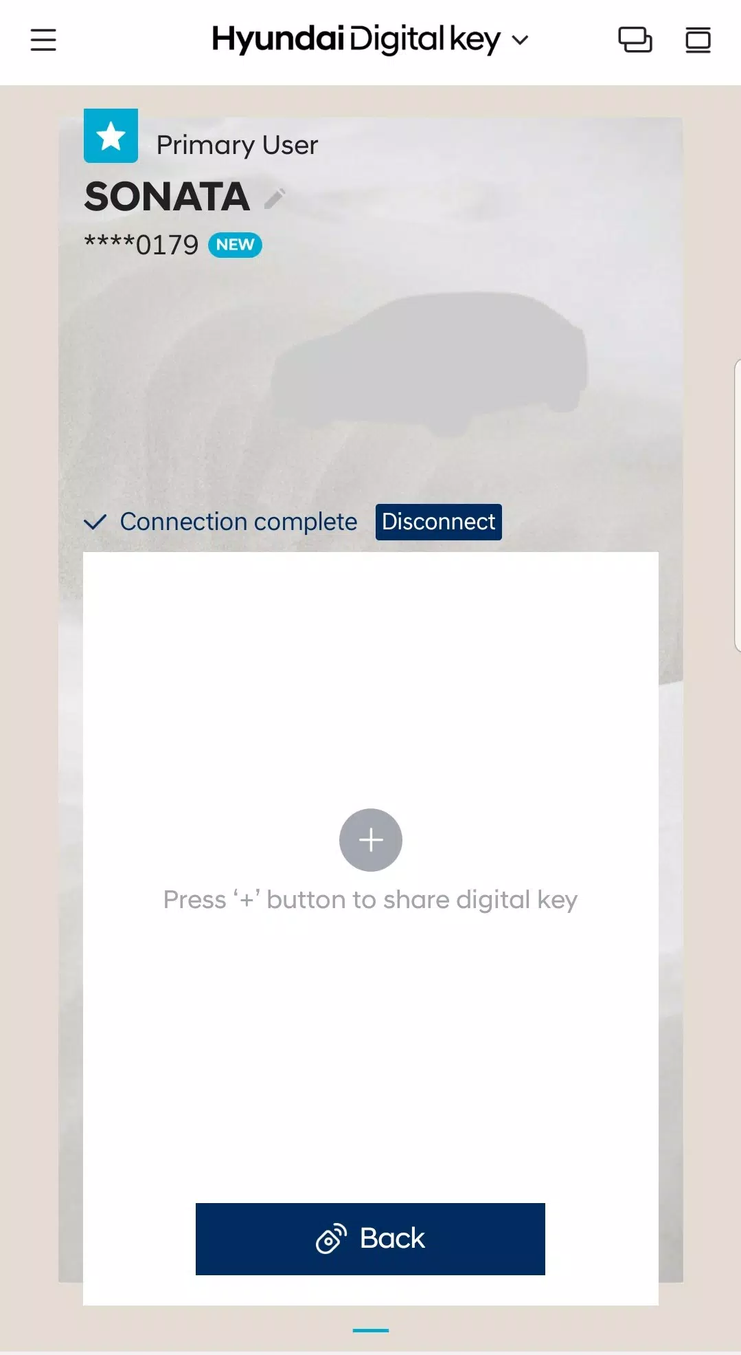 Hyundai Digital Key应用截图第2张