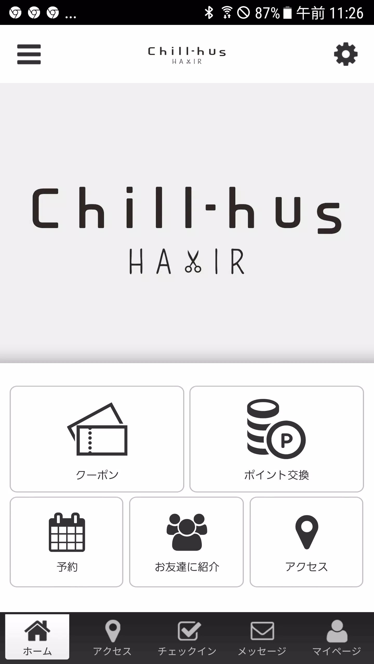 Chill-hus Captura de tela 2