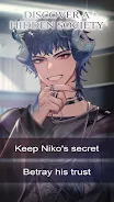Inferno’s Embrace: Otome Game应用截图第2张