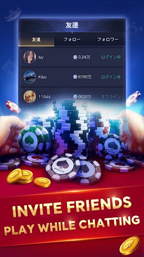 SunVy Poker স্ক্রিনশট 3