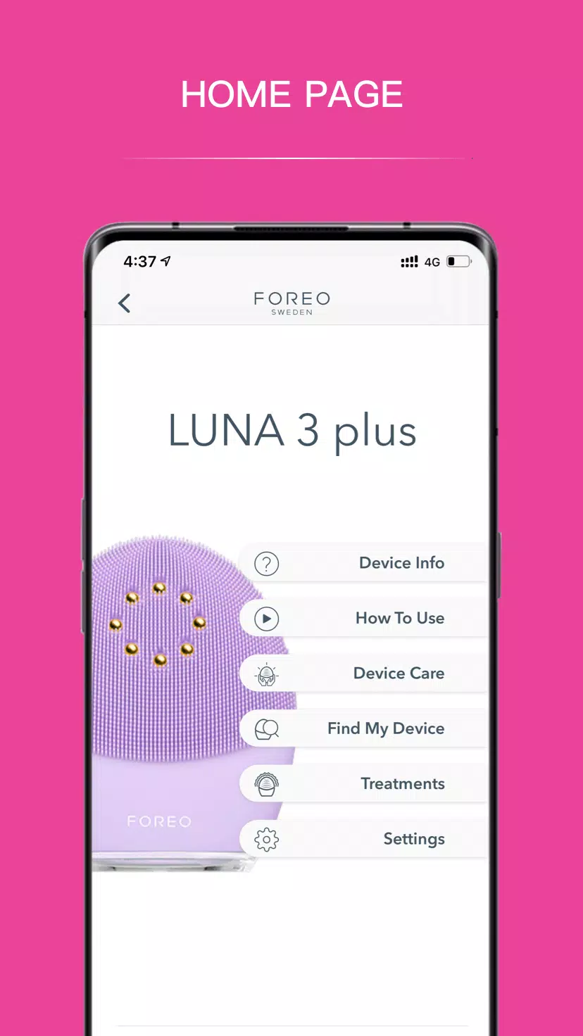 FOREO For You Скриншот 2