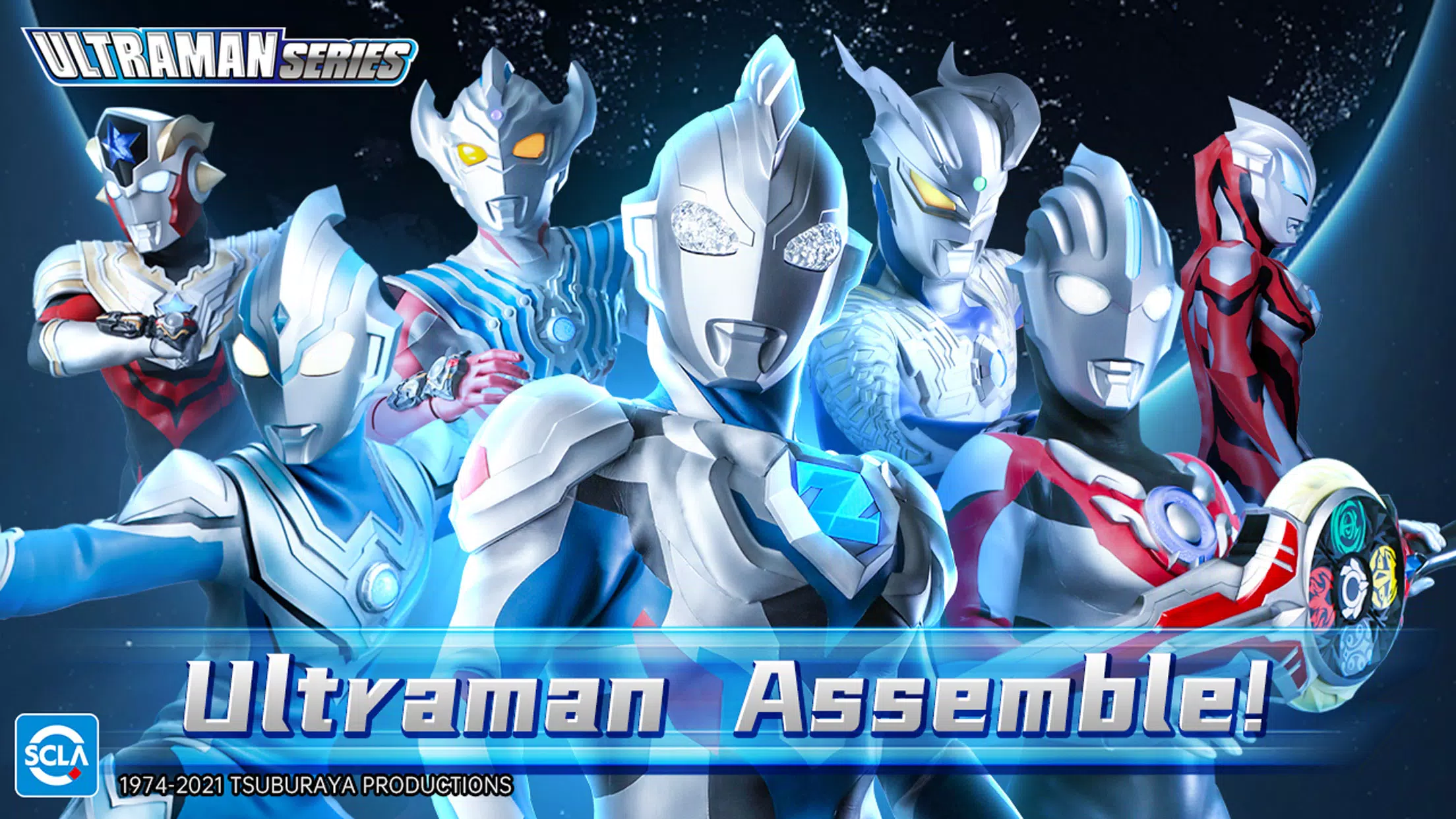 Ultraman：Fighting Heroes Captura de pantalla 3