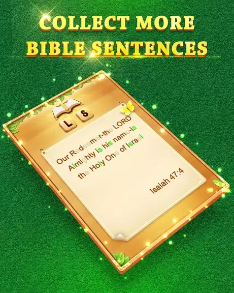 Bible Word Cross Screenshot 3