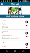 Learn Persian (Farsi) Capture d'écran 3
