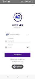 AC VIP VPN应用截图第3张