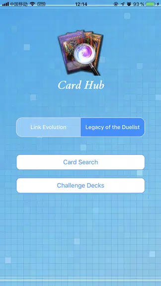 CardHub Capture d'écran 1
