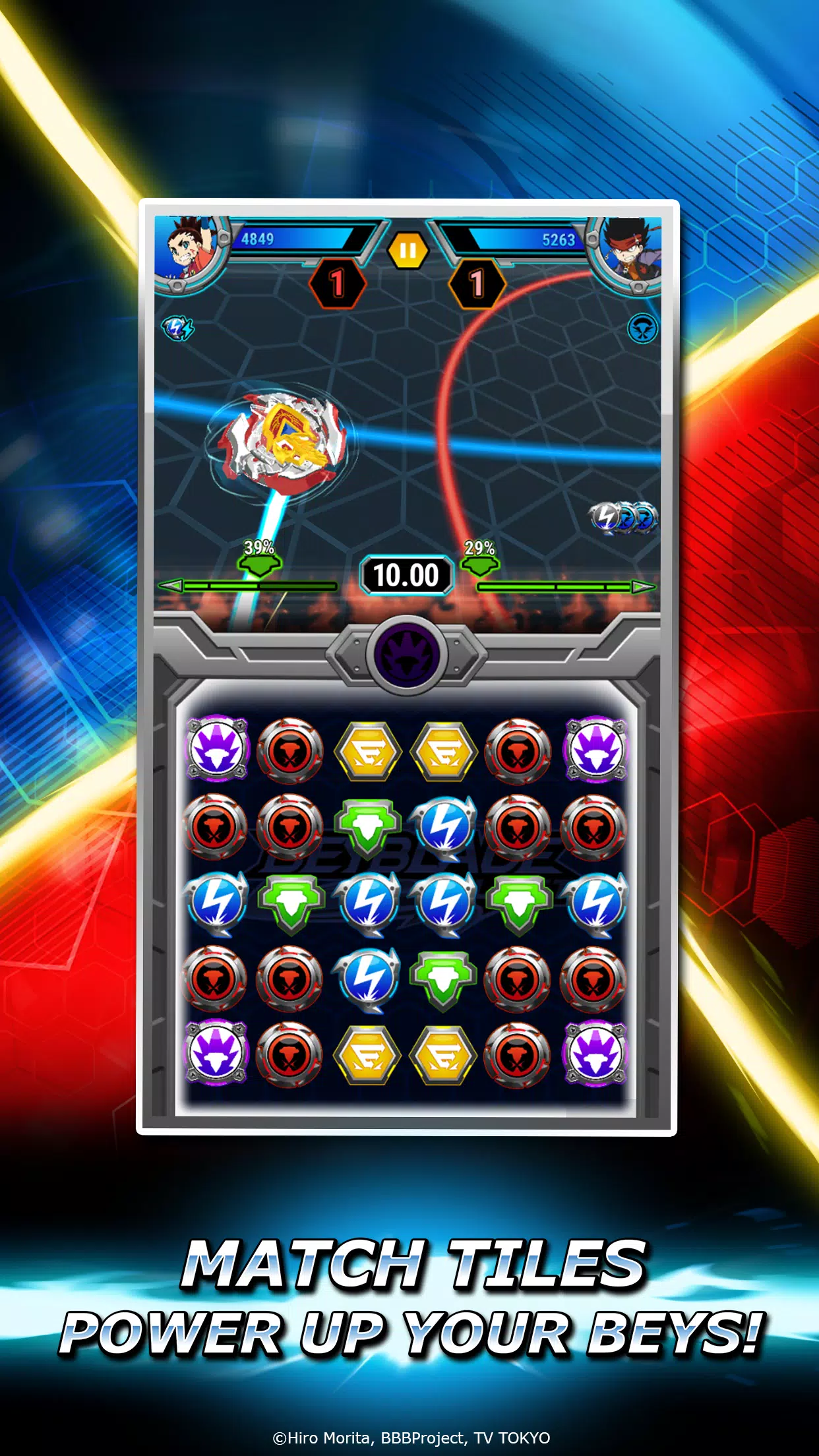 Mga karibal ng pagsabog ng Beyblade
