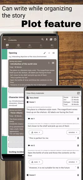 Story Plotter Screenshot 3