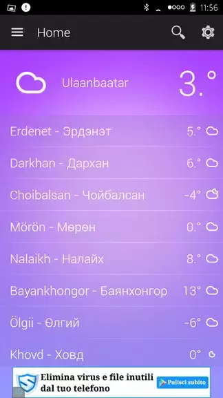 Mongolia Weather Schermafbeelding 2