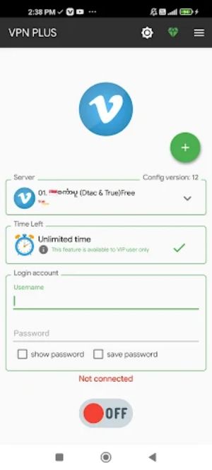 VPN PLUS Screenshot 1