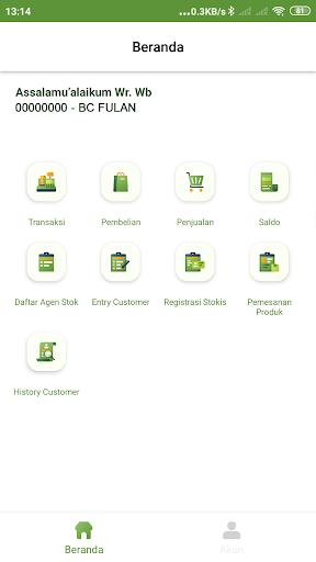 HSIS Mobile應用截圖第1張