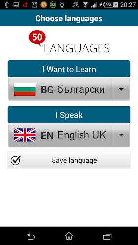 Learn Bulgarian - 50 languages Captura de pantalla 2