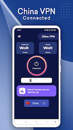 China VPN Schermafbeelding 2