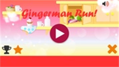 Gingerman Run!™ Capture d'écran 1