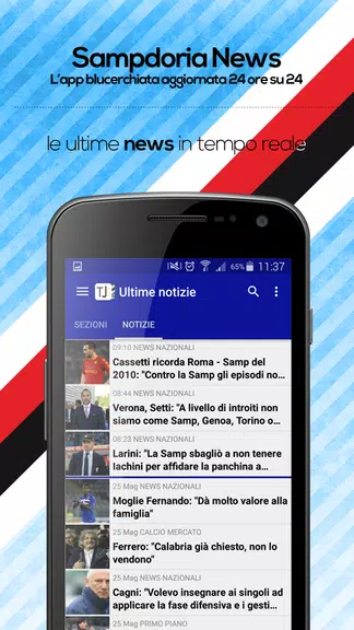 Schermata Sampdoria News 1