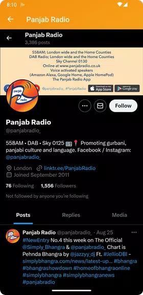 PANJAB RADIO ภาพหน้าจอ 4