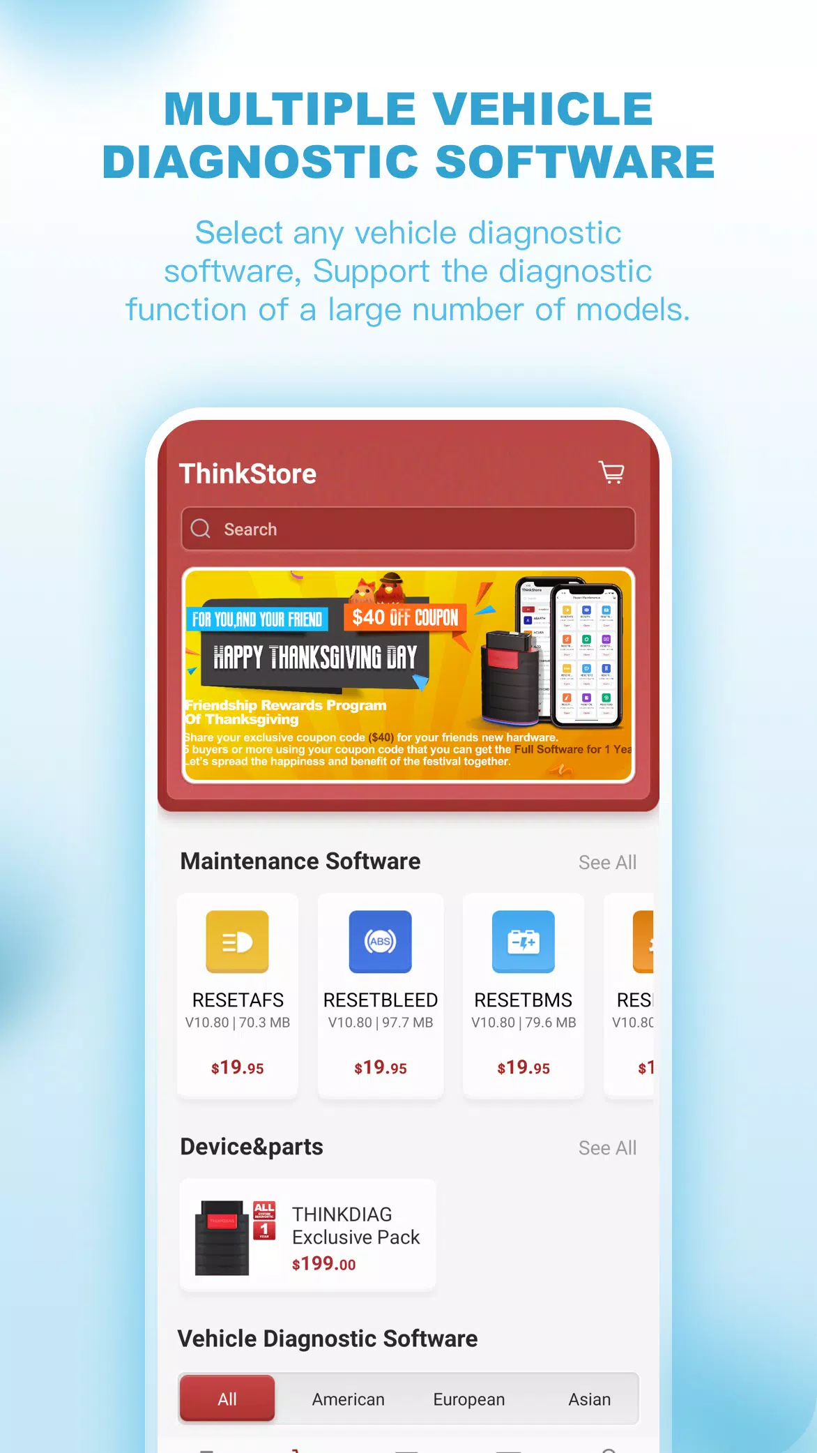 ThinkCar pro Скриншот 2