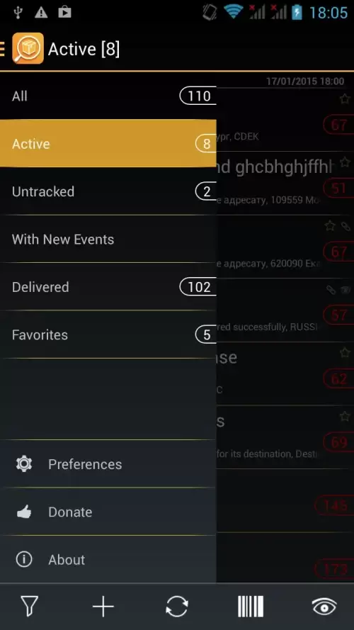 TrackChecker Mobile ภาพหน้าจอ 4