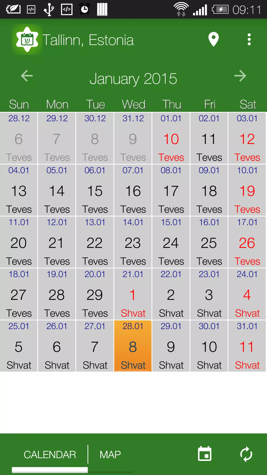 Jewish calendar - Simple Luach Screenshot 1