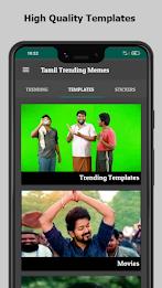 Tamil Trending Memes ภาพหน้าจอ 2