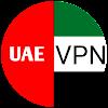 UAE VPN PRO