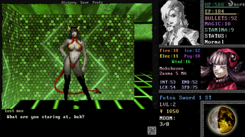 Megami Tensei Neuroheroine 2 Captura de tela 4