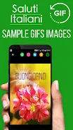 Italian Good Morning Gif Image應用截圖第4張