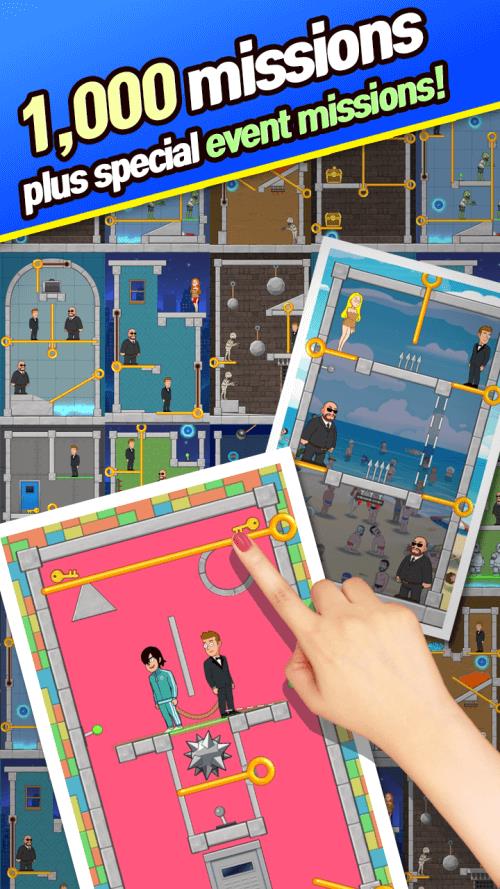 Puzzle Spy Скриншот 3