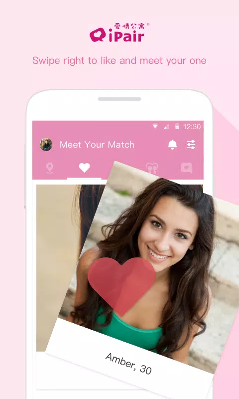 iPair-Meet, Chat, Dating Screenshot 2