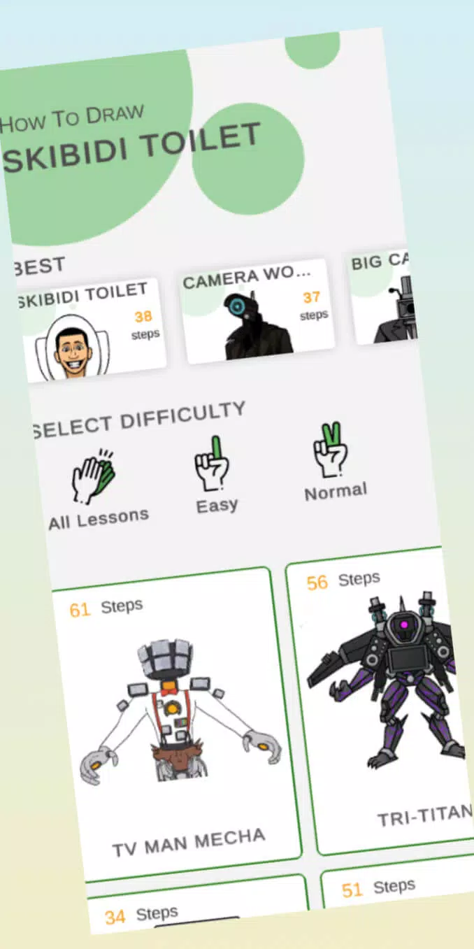 How to draw skibibbb應用截圖第1張
