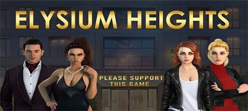 Elysium Heights Ekran Görüntüsü 2